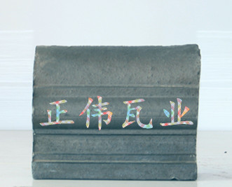 筒脊