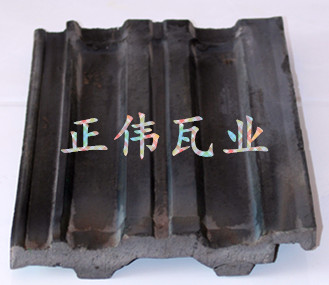 黑缸瓦