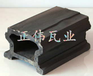 小平正脊