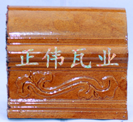 花脊