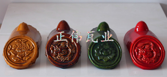 各色勾头