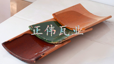 各色板瓦